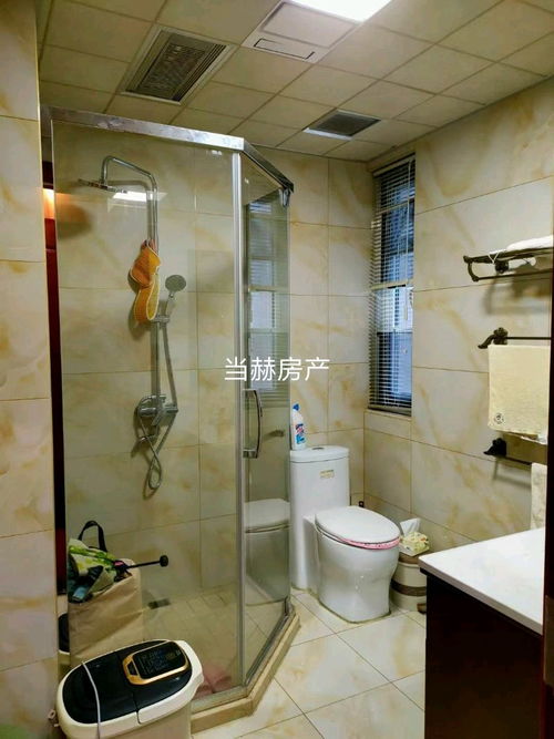 紹興市越城區當赫房屋信息咨詢服務部 專業信息咨詢服務的全方位解析