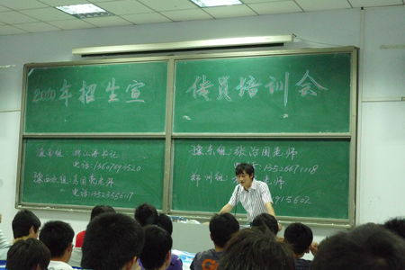 我院扎實(shí)開(kāi)展高考招生信息咨詢服務(wù)，助力考生圓夢(mèng)大學(xué)