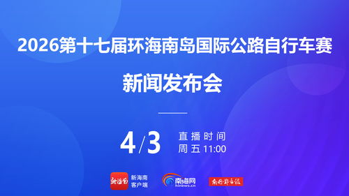 中國殯葬網上線 一站式信息服務平臺，為公眾提供便捷殯葬信息查詢與咨詢服務